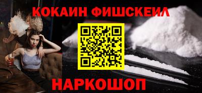 бошки Славгород