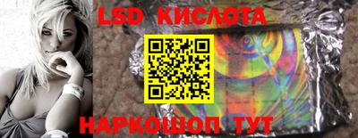 COCAINE Сланцы