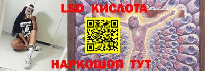 бошки Славгород