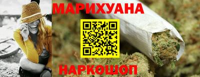 бошки Славгород