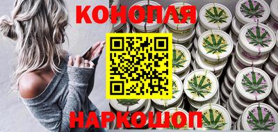 COCAINE Сланцы