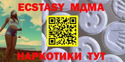 бошки Славгород