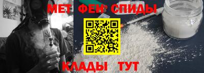 бошки Славгород
