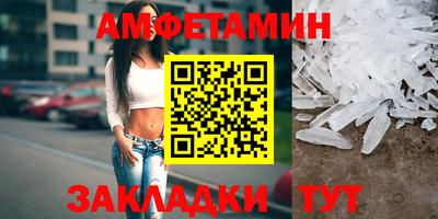 бошки Славгород