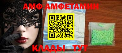 бошки Славгород
