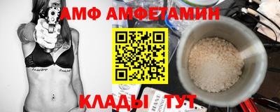бошки Славгород