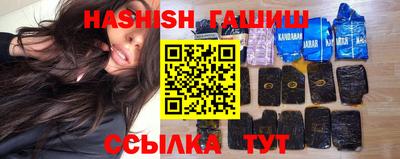 бошки Славгород