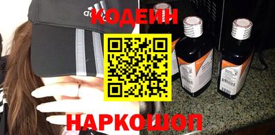 бошки Славгород
